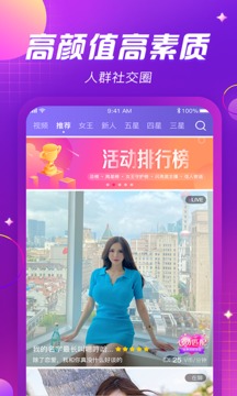 k8凯发集团开户中心天生赢家！湖南工业大学夺得CUBAL西南赛区篮球冠军