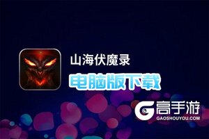 早报永凯发体育真人荷官棋牌利电玩城官网网址_社会新闻_大众网